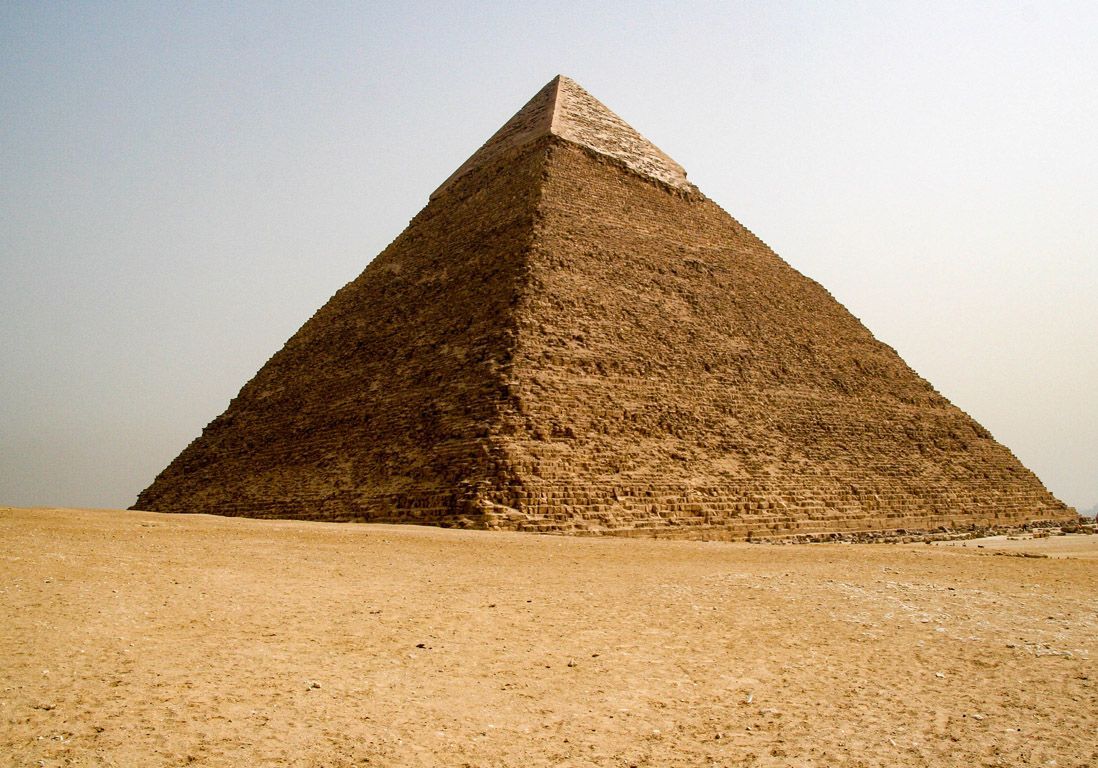 Pyramide De Kheops Institut Du Monde Arabe Que faire à Paris le week-end du 22, 23 et 24 février ? - Elle