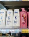 Le groupe Unilever (Dove, Axe) va supprimer le mot « normal » sur l’ensemble de ses cosmétiques 