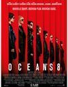 « Ocean’s 8 » : pourquoi il faut courir voir le film !
