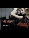 Blake Lively pour Chanel : la première image