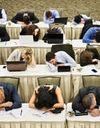 Burnout au travail : trois millions de Français touchés