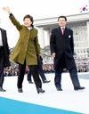 Corée du Sud : Park Geun-hye, première femme présidente