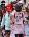 Fukushima : les enfants placés sous surveillance