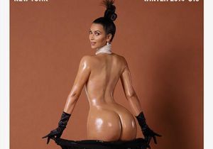 Kim Kardashian, fesses à l'air, promet de casser Internet !