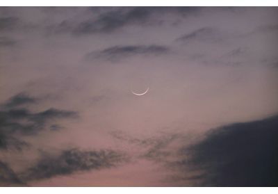 Astro : qu’est-ce qu’une éclipse lunaire et quelle est sa signification ?