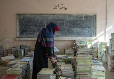 Afghanistan : les femmes privées d'université pour non-respect du code vestimentaire