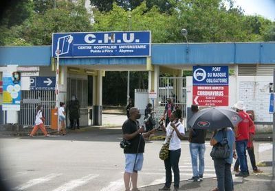 Le CHU de Guadeloupe condamné pour homicides involontaires