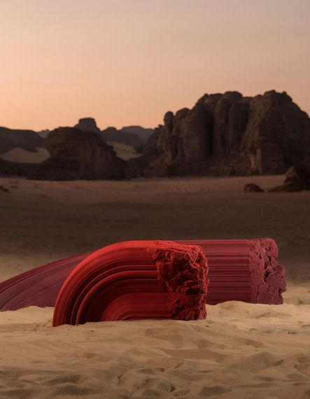 Prix du design de l'IMA 2026 : découvrez les créateurs récompensés