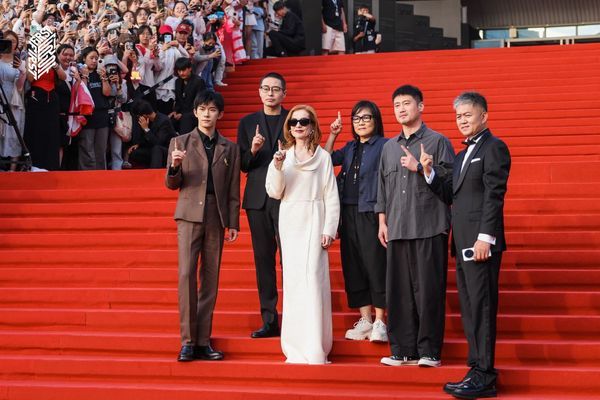 ISABELLE HUPPERT - RUOHAN - FIFF