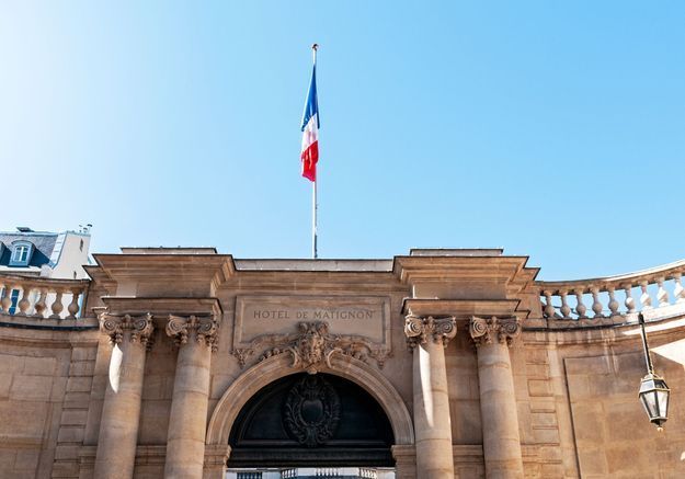 Journées du patrimoine 2021 : découvrez les dates et le programme à Paris