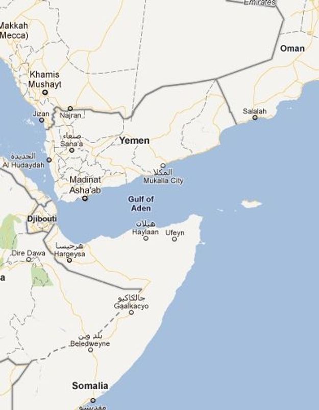 Yémen : un couple de Français porté disparu 