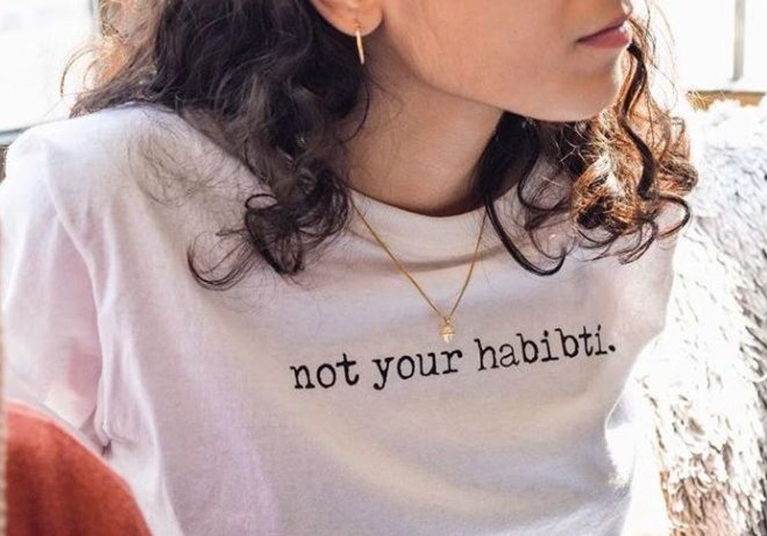 Slogan Contre Le Harcèlement En Anglais Not your habibti » (Pas ta chérie !) » : le slogan choc d'une créatrice  contre le harcèlement de rue - Elle