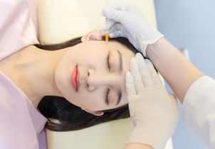 Qu’est-ce que le Letybo, ce « Botox Coréen » qui fait beaucoup parler de lui ?