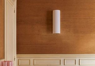 Des appliques murales modernes pour gagner de la place