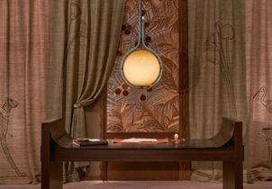 Téhéran, Égypte, Japon... d'où vient vraiment l'inspiration des architectes et designers ? 