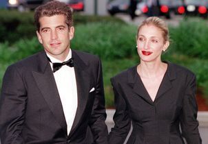 Ces pièces surprenantes que Carolyn Bessette Kennedy refusait de porter