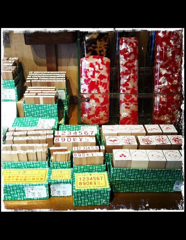 Tampons yanaka Flânerie kawaï à Tokyo Elle