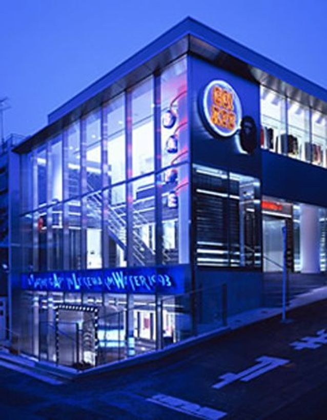 Minami Aoyama Harajuku Le Tokyo Branche De Sarah Directrice Artistique De La Boutique Colette Elle