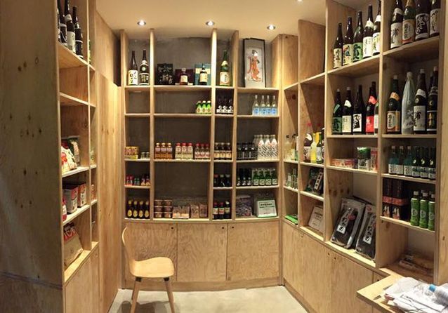 Izakaya Joyi Nantes Un Restaurant Japonais A Nantes Le Guide Des Meilleurs Restaurants Japonais Elle