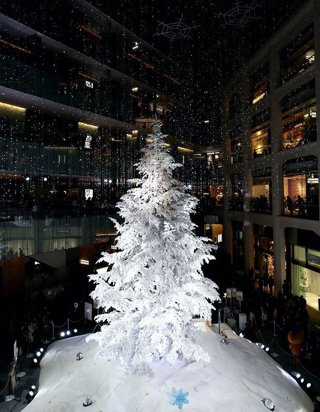 Les plus beaux sapins de Noël à travers le monde Elle