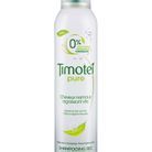 Shampoing sec de Timotei, 5,69€ les 245 ml