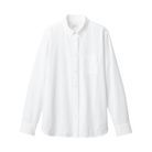 Robe Chemise longue Trapèze Cintrée à la Taille • La Robelière